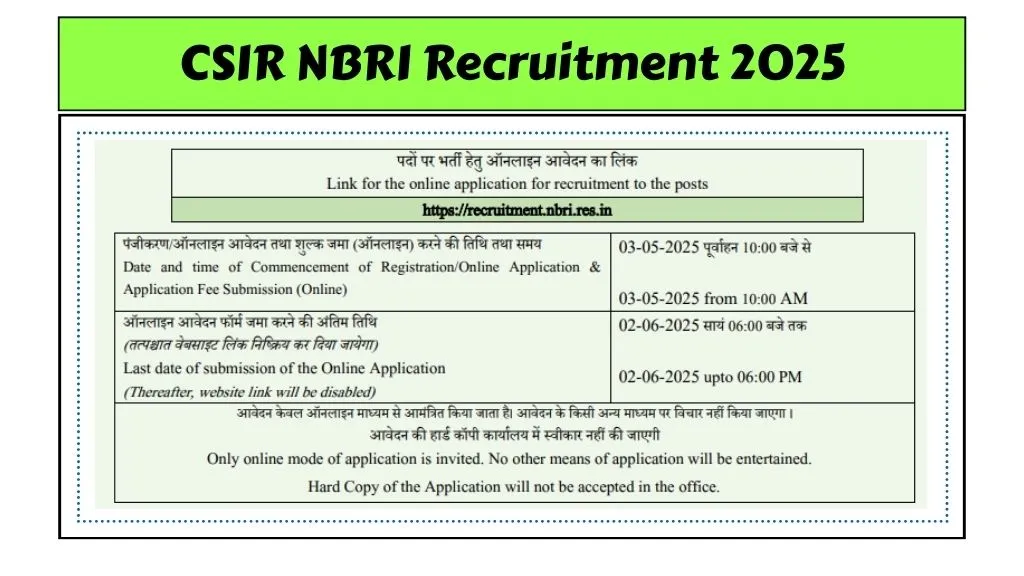 csir-nbri-recruitment-2025