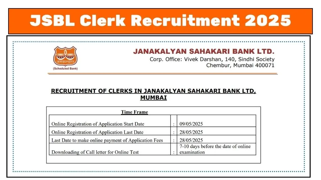 JSBL Clerk Recruitment 2025